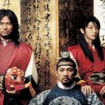 Viaje a la Corea feudal en “El rey y el bufón”