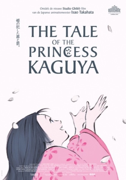 the_tale_of_the_princess_kaguya_51000058_ps_1_s-low-430x615_zps265d983d